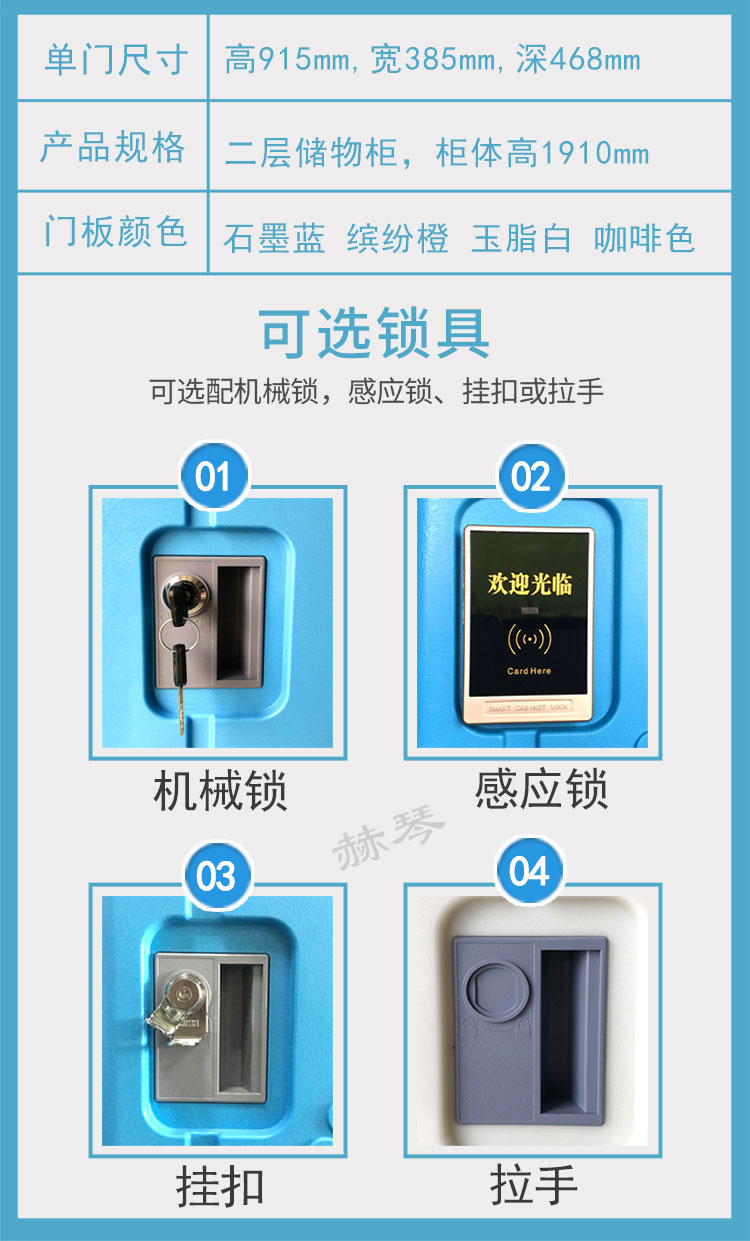 規(guī)格尺寸和參數(shù) 規(guī)格尺寸和參數(shù)