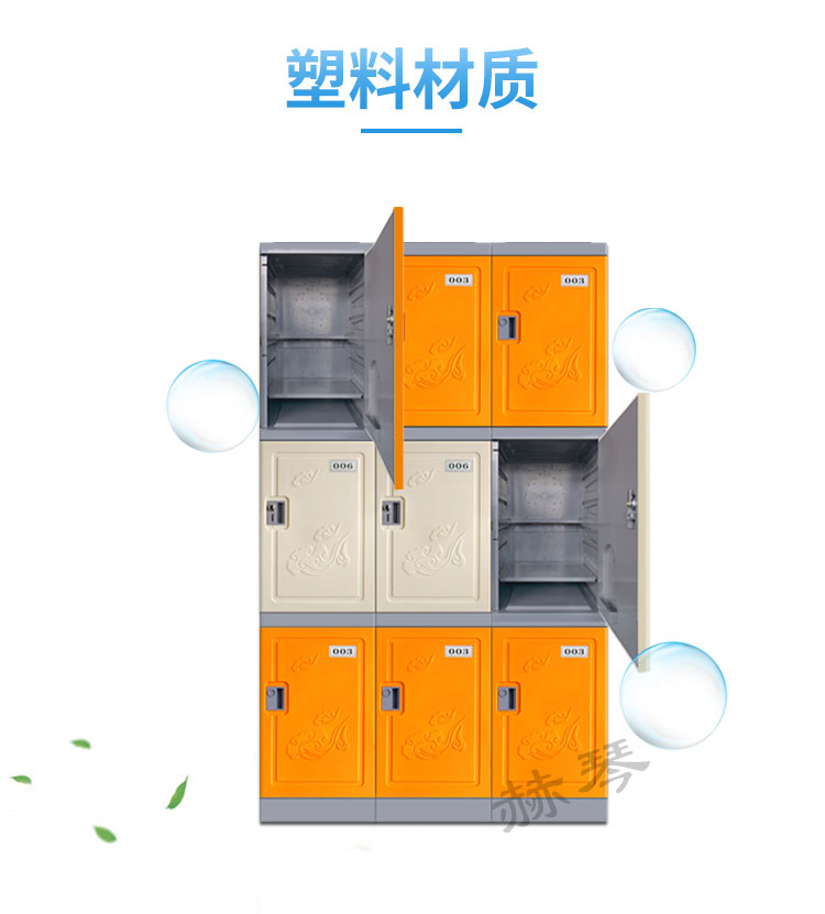 不發(fā)霉，防水防潮不生銹