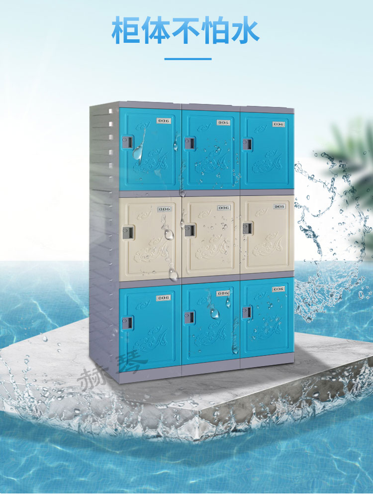 外觀設(shè)計(jì)美觀大氣，色澤鮮艷不褪色