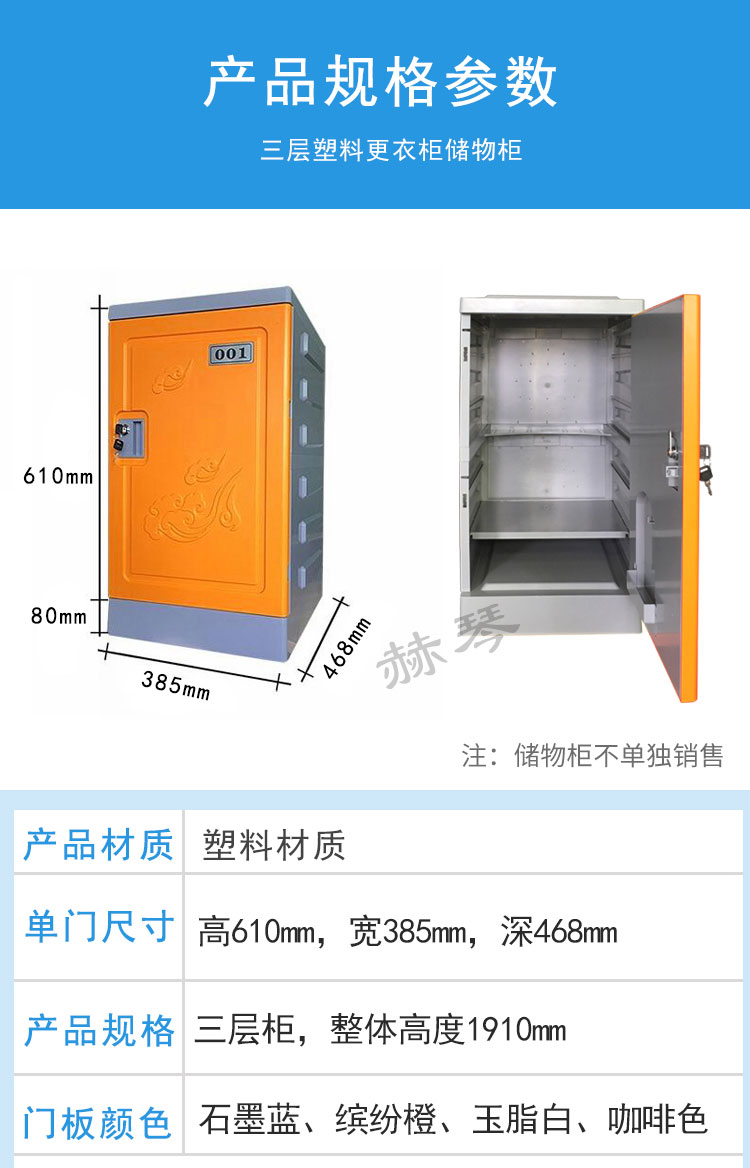 真材實(shí)料，匠心營(yíng)造，耐用20年以上