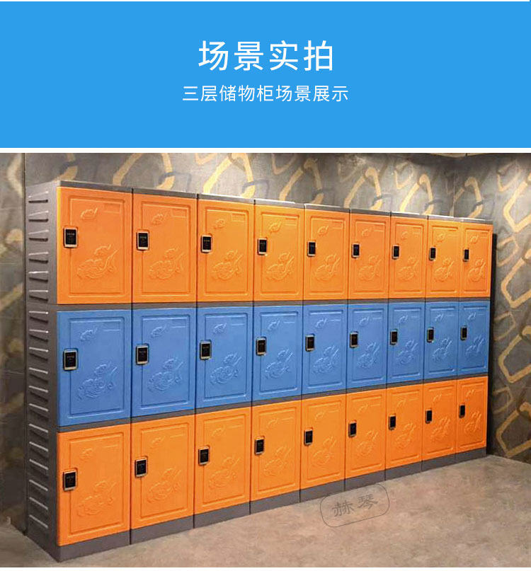 大型鋼模注塑而成，耐磨抗沖擊