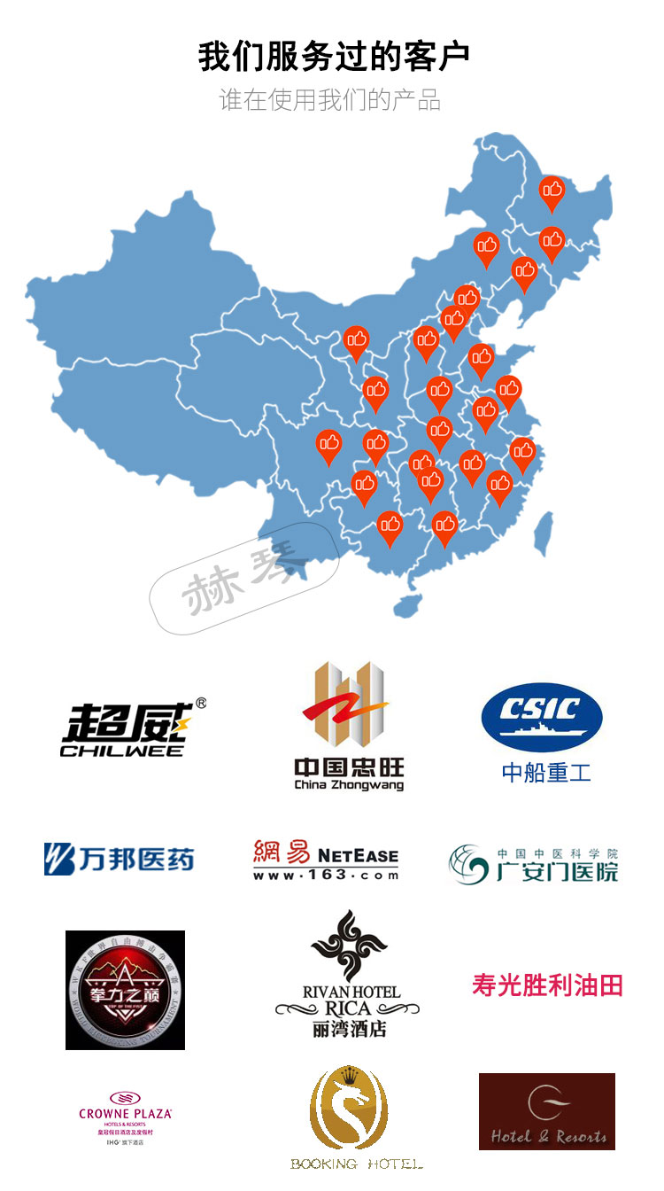 三層塑料更衣柜儲(chǔ)物柜案例實(shí)拍三