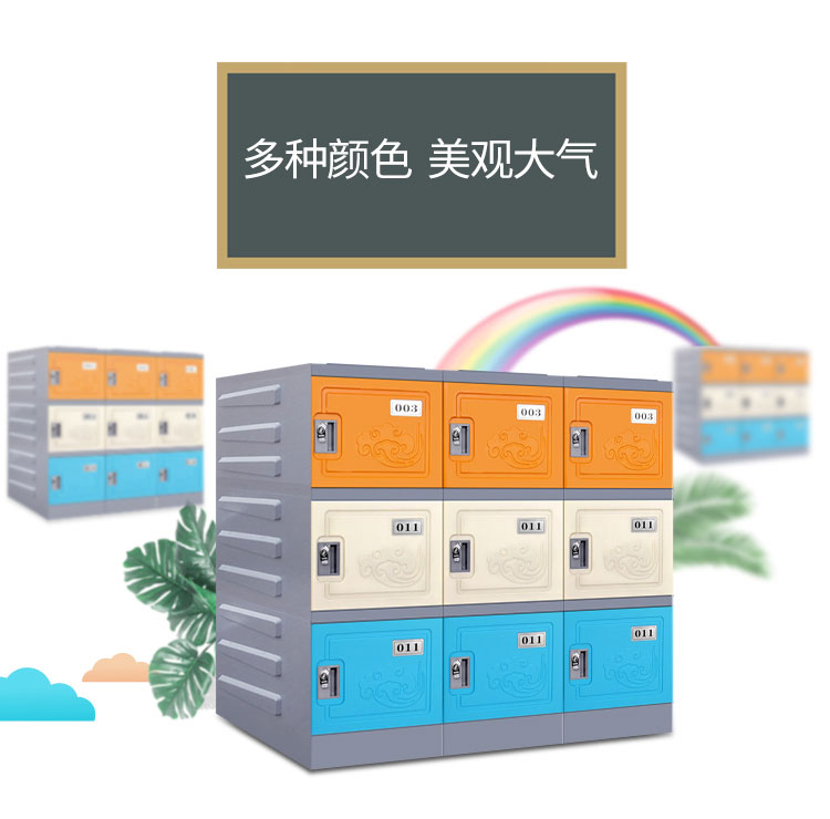 為什么選擇世紀聯合學生儲物柜書包柜子 為什么選擇世紀聯合學生儲物柜書包柜子