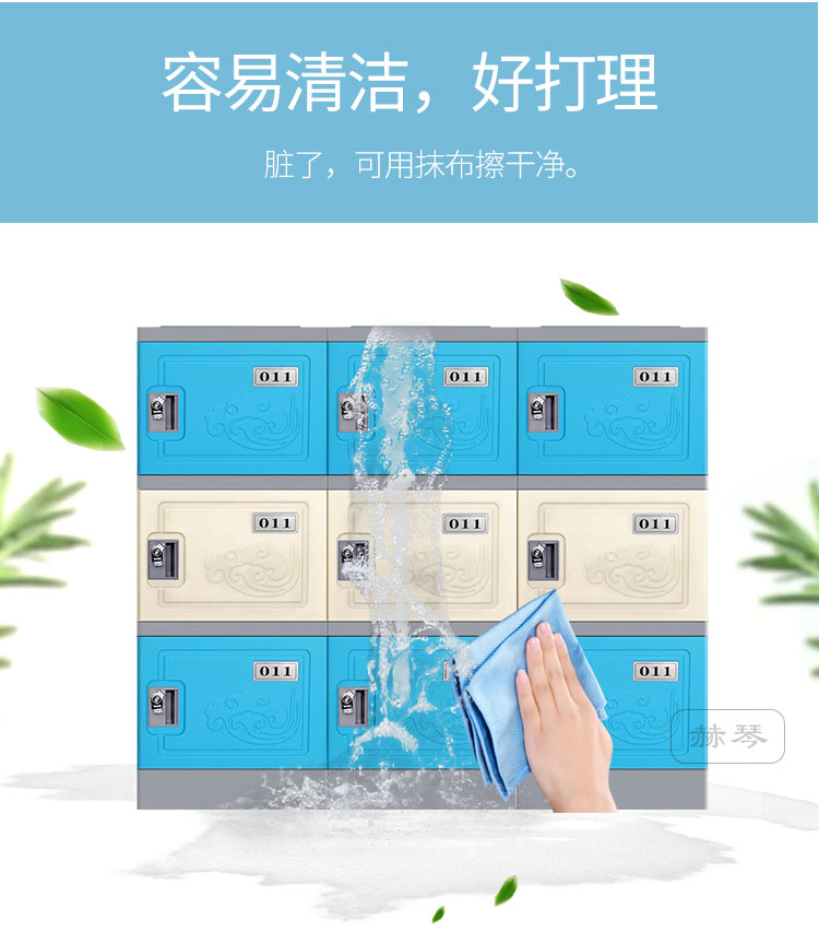 劣質學生儲物柜只能用一兩年 劣質學生儲物柜只能用一兩年