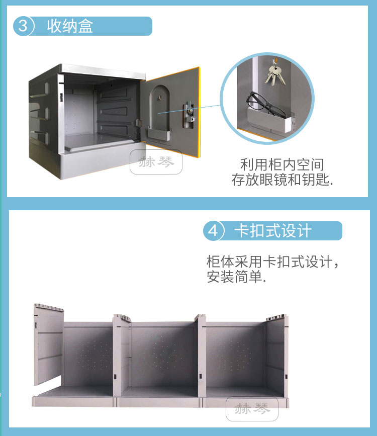 采用耐用塑料材質生產,無毒無味 采用耐用塑料材質生產,無毒無味