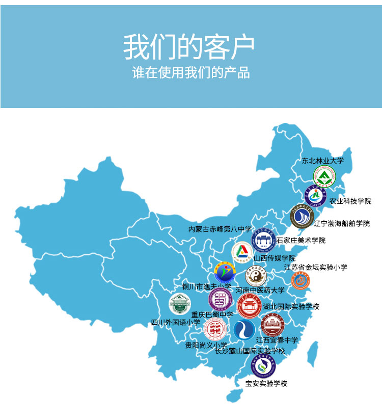 學生儲物柜書包柜子的可選鎖具 學生儲物柜書包柜子的可選鎖具